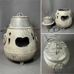 Item thumbnail for item 2d4d942f-f5c3-4bb6-a751-e7fe1cada2de