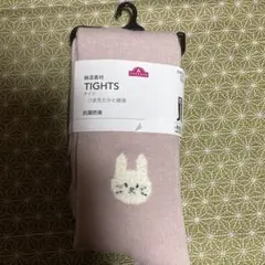 Item thumbnail for item 7925c04f-bd13-4d42-9202-f4e545c9d777