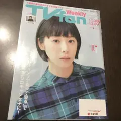 u*5様 夏帆　サインボール　サイン入りチェキ付き m31854799803_1.jpg?1717551525