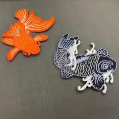 刺繡ワッペン　厳選高品質シリーズ　ラスト2セット　KK35