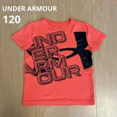 【美品】120cm UNDER ARMOUR Tシャツ