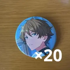 高峯翠 イベコレ 缶バッジ 2023 autumn エスケープマンション