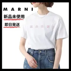 MARNI Tシャツ　新品未使用 2025年最新】marniTシャツの人気アイテム - メルカリ