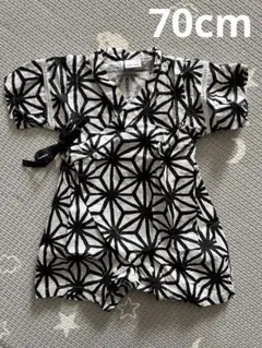 ※美品※プティマイン 70cm甚平