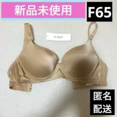 Item thumbnail for item 79ef3ee9-d6fc-4a19-b9f1-bd1437ef8ba3