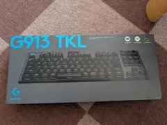 Logitech G913 TKL ワイヤレスキーボード