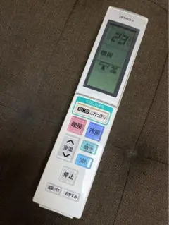 日立 RAR-5H3 エアコンリモコン