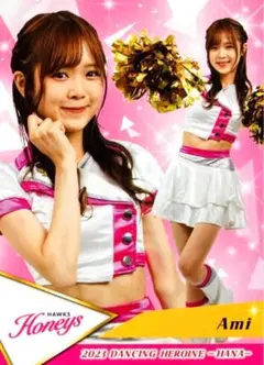 Item thumbnail for item 7298a3ae-ebbd-4d48-9f2d-a42e75bfeb9f