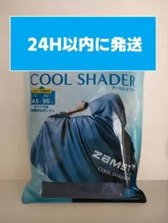 Item thumbnail for item 3ff3fac5-081b-429a-b0f8-a156a720ee9a