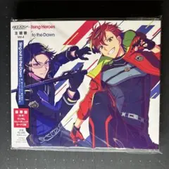 エリオスR 主題歌 vol.4 Sing out to the Dawn
