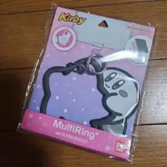未開封 星のカービィ kirby スマホアクセ シリコンブレスレット