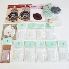 【7883】ハンドメイド系材料セット②