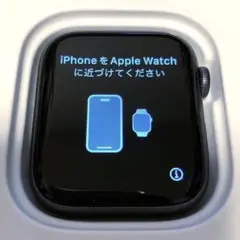 Apple Watch 5 44mm GPSモデル スペースグレイ アルミニウム