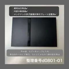 最短当日発ps2本体のみプレイステーション２scph70000d080101