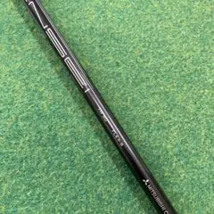 Mitsubishi Tensei CK Pro black 50S シャフト