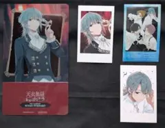 アオペラ 7 特典　侃　ブロマイド　PETスタンド　セット