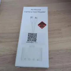4in1 SDカードリーダー