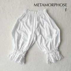 Item thumbnail for item 7f9fbb4a-8889-439e-82cf-b8b529eb7a25