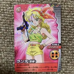 Item thumbnail for item 83e389d3-a510-4b70-afc6-d7599b2d4eb8