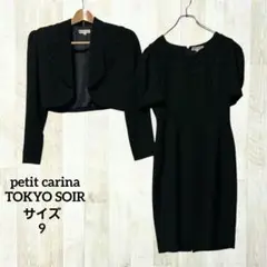 Item thumbnail for item a551f695-7d0c-475e-8a8d-1f273c74c493