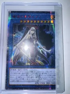 遊戯王 破滅の美神ルイン 20th 2025年最新】破滅の美神ルイン 20thの人気アイテム - メルカリ