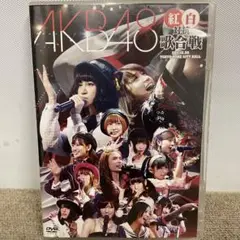 AKB48/紅白対抗歌合戦〈2枚組〉