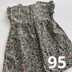 花柄　ワンピース ベビー服　95サイズ
