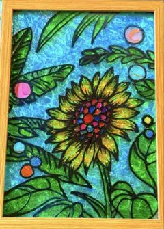 ひまわりステンドグラスガラス絵の具金運開運絵画沖縄龍神犬猫イラスト風景画壁掛け