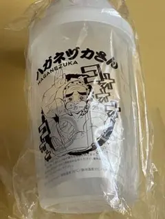 鋼鐵塚蛍 鋼鐵塚さんのプロテインシェイカー　鬼滅の刃
