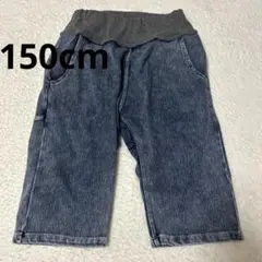 150cm 男の子 ハーフパンツ 半ズボン デニム bp kids market