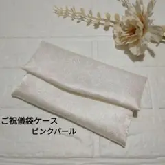 Item thumbnail for item 71540ed3-3081-4692-965f-38b77e86fd78