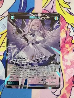 ウィクロス 聖園ミカ SRP 初版 1枚 ブルーアーカイブ WIXOSS 聖園ミカ SR - メルカリ