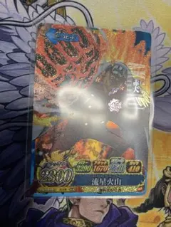 ワンピーベリーマッチIC 黒ひげ　マーシャル・D・ティーチ　SGR廃盤 マーシャル・D・ティーチ GR ワンピーベリーマッチダブル