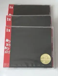 匿名配送 BiS3期CD『Hey boy hey girl』