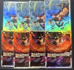早い者勝ち　プレミアムブースター　ザベスト2 マルコ　　サボ　SR 8枚
