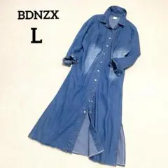 【美品】ロングワンピース　デニム　ロング　ワンピース　シャツ　シャツワンピース