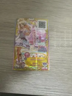アイカツカードPRランク