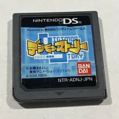 デジモンストーリー NTR-ADNJ-JPN