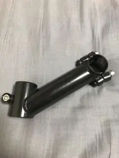 NITTO 日東 MCR65 ブラック 110cm