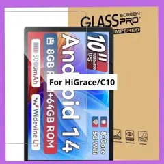 Item thumbnail for item c9aa5952-069a-440b-b3d4-79b3ff9ed2ff