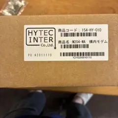 ハイテクインター　構内モデム