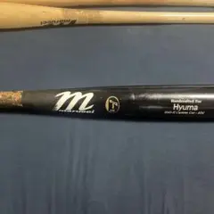 硬式木製バット マルーチ 元横浜DeNA飛雄馬実使用 NPB 支給品