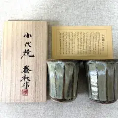 Item thumbnail for item 4b5568db-1af7-4ec8-b904-fefbe74d1087