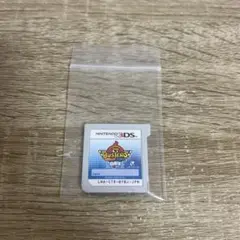 3DS 妖怪ウォッチバスターズ　白犬隊