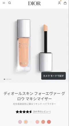 Item thumbnail for item 29f34eda-afee-4584-b517-bb4b32f1116a