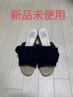 ランバンオンブルー リボンモチーフサンダル Lサイズ