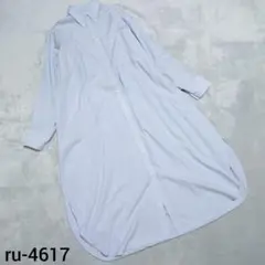 【ミラオーウェン】ロングシャツワンピース ストライプ柄 ゆったりラフ レディース