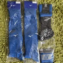 TABIO フットボール用ソックス 27〜29cm 青 2足セット