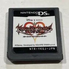 Kingdom Hearts 358/2 Days (Nintendo DS)