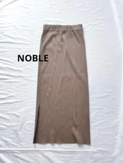 NOBLE トタンテレコタイトスカート　日本製　リブ　ナロースカート　36